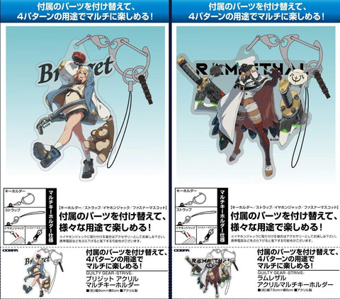 Guilty Gear -Strive- Cospa Ramlethal Acrylic Multi Key Chain