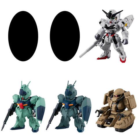 Gundam Bandai FW Gundam Converge #24(1 Random)