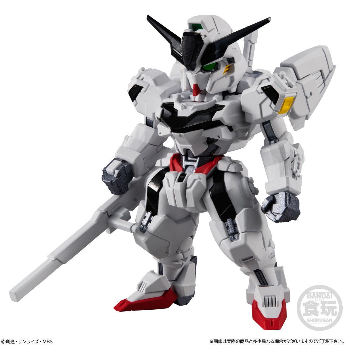 Gundam Bandai FW Gundam Converge #24(1 Random)