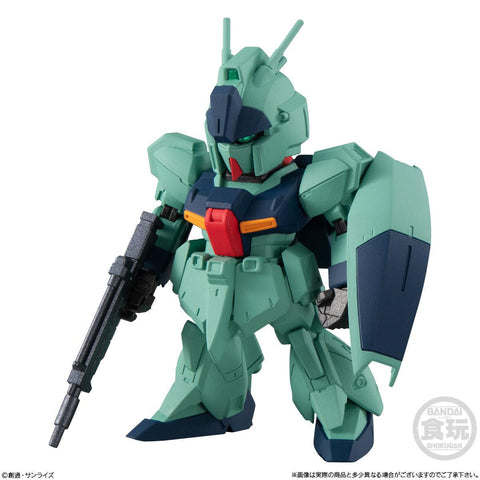 Gundam Bandai FW Gundam Converge #24(1 Random)