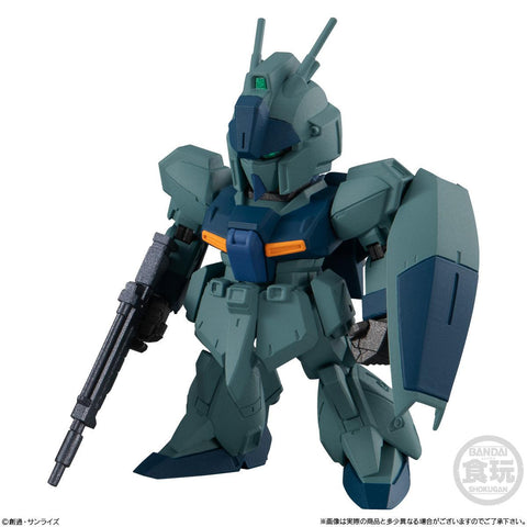 Gundam Bandai FW Gundam Converge #24(1 Random)