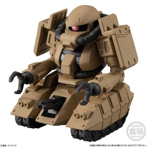 Gundam Bandai FW Gundam Converge #24(1 Random)