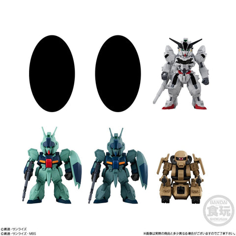 Gundam Bandai FW Gundam Converge #24(1 Random)