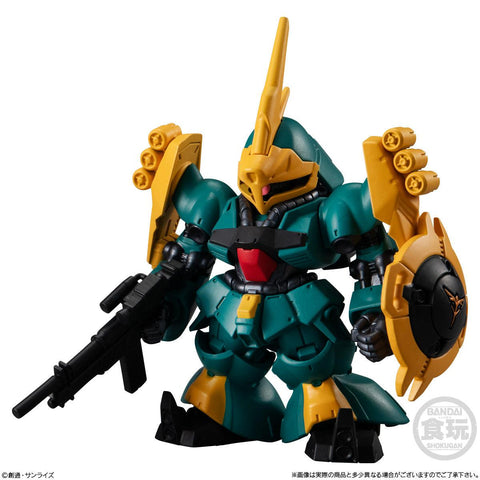 Gundam Bandai FW Gundam Converge #25 (1 Random)