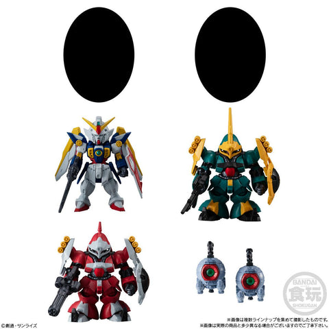 Gundam Bandai FW Gundam Converge #25 (1 Random)