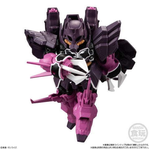 Gundam Bandai Mobility Joint Gundam Vol.4(2PC Robot + Part)