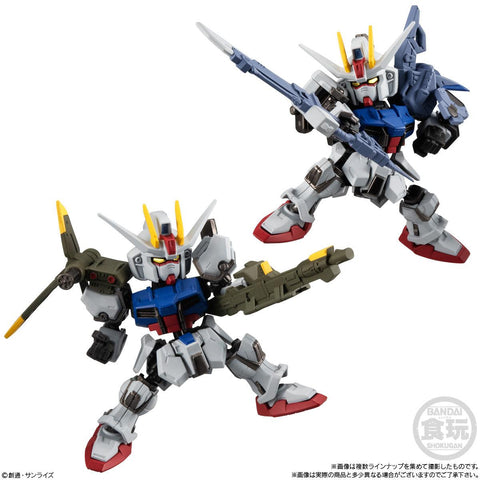 Gundam Bandai Mobility Joint Gundam Vol.6(2PC Robot + Part)