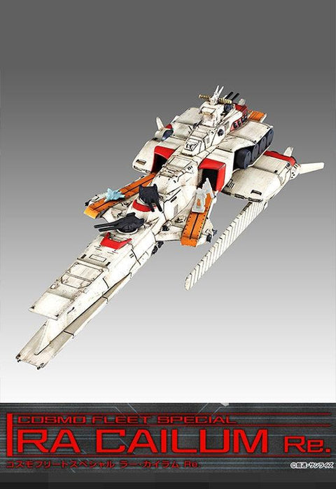 Gundam: Mobile Suit Char's Counterattack MEGAHOUSE Cosmo Fleet Specoal Ra Cailum Re.