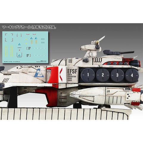 Gundam: Mobile Suit Char's Counterattack MEGAHOUSE Cosmo Fleet Specoal Ra Cailum Re.