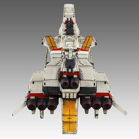 Gundam: Mobile Suit Char's Counterattack MEGAHOUSE Cosmo Fleet Specoal Ra Cailum Re.