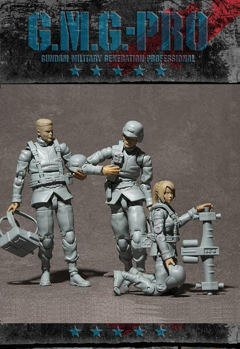 Gundam Mobile Suit MEGAHOUSE G.M.G PROFESSIONAL Earth United Army Soldier 01~03 Set【Packaging with special box】