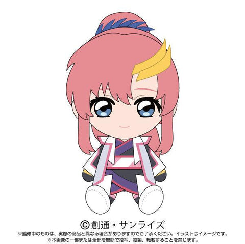 Gundam Mobile Suit SEED Freedom Bandai Namco Nui Chibi Plush Lacus Clyne