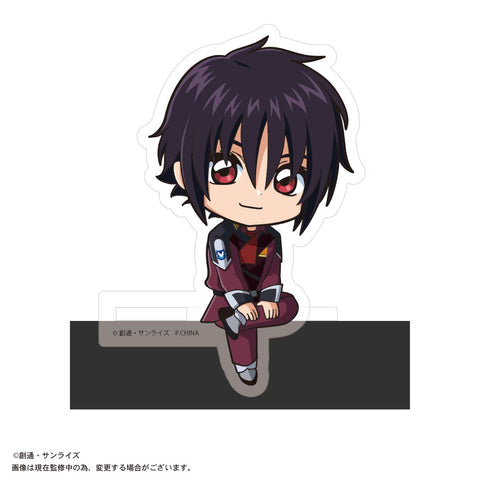 Gundam Mobile Suit SEED Freedom Plex GDSD-10 Kado Chara (1 Random)