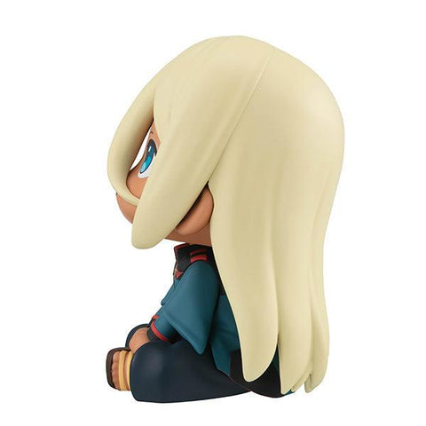 Gundam Mobile Suit THE WITCH FROM MERCURY MEGAHOUSE Lookup Shaddiq Zenelli
