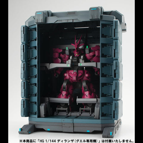 Gundam Mobile Suit THE WITCH FROM MERCURY MEGAHOUSE Realistic Model Series 【GS07-A】 MS Container ( WEATHERING COLOR EDITION)