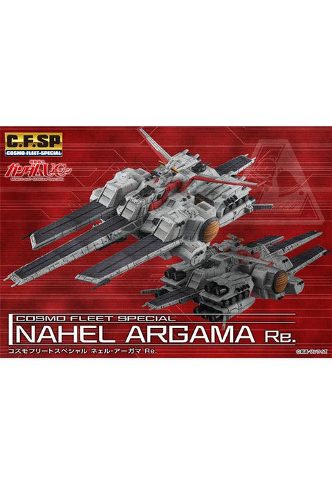 Gundam Mobile Suit Unicorn MEGAHOUSE Cosmo Fleet Special Nahel Argama Re.