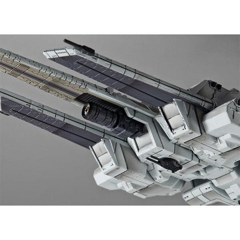 Gundam Mobile Suit Unicorn MEGAHOUSE Cosmo Fleet Special Nahel Argama Re.