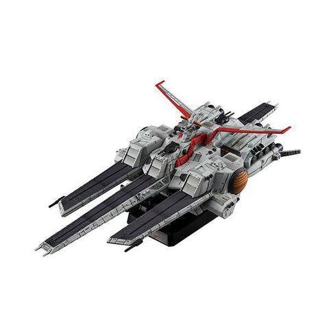 Gundam Mobile Suit Unicorn MEGAHOUSE Cosmo Fleet Special Nahel Argama Re.