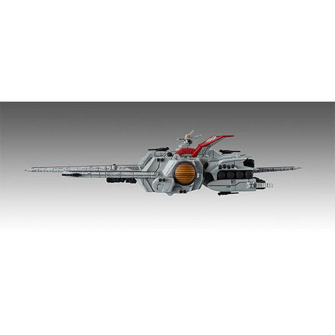 Gundam Mobile Suit Unicorn MEGAHOUSE Cosmo Fleet Special Nahel Argama Re.