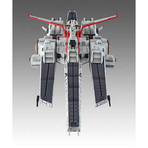 Gundam Mobile Suit Unicorn MEGAHOUSE Cosmo Fleet Special Nahel Argama Re.