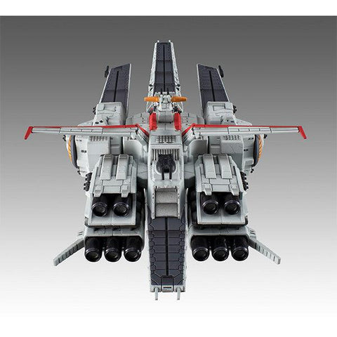 Gundam Mobile Suit Unicorn MEGAHOUSE Cosmo Fleet Special Nahel Argama Re.