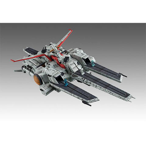 Gundam Mobile Suit Unicorn MEGAHOUSE Cosmo Fleet Special Nahel Argama Re.