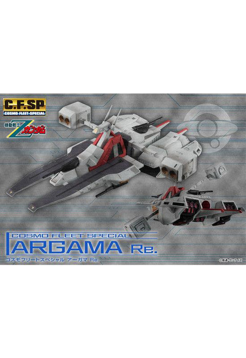 Gundam Mobile Suit Z MEGAHOUSE Cosmo Fleet Special Argama Re.