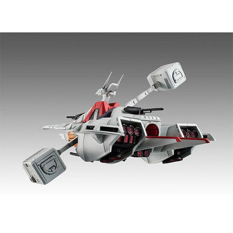 Gundam Mobile Suit Z MEGAHOUSE Cosmo Fleet Special Argama Re.