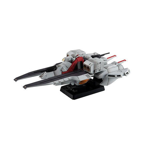 Gundam Mobile Suit Z MEGAHOUSE Cosmo Fleet Special Argama Re.