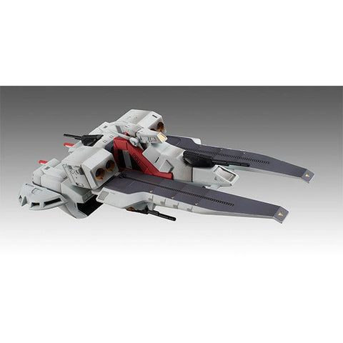Gundam Mobile Suit Z MEGAHOUSE Cosmo Fleet Special Argama Re.