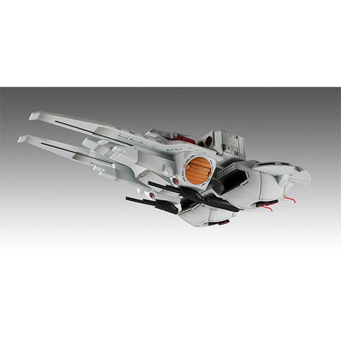 Gundam Mobile Suit Z MEGAHOUSE Cosmo Fleet Special Argama Re.
