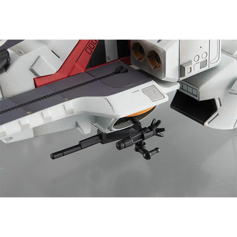 Gundam Mobile Suit Z MEGAHOUSE Cosmo Fleet Special Argama Re.