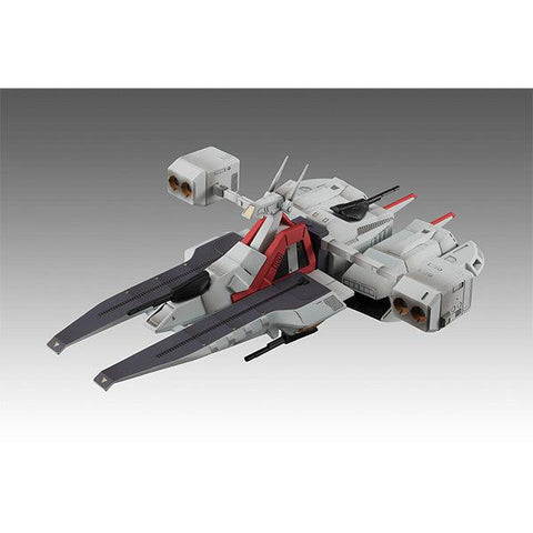 Gundam Mobile Suit Z MEGAHOUSE Cosmo Fleet Special Argama Re.