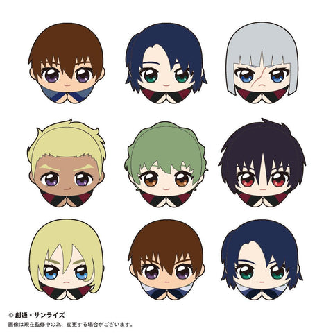 Gundam SEED Mobile Suit/SEED Destiny Plex GDSD-02 Hug x Character Collection (1 Random)