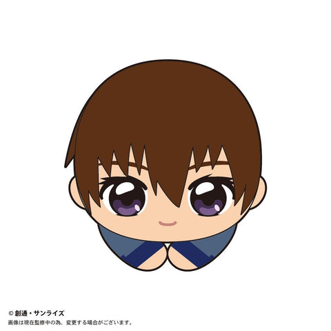 Gundam SEED Mobile Suit/SEED Destiny Plex GDSD-02 Hug x Character Collection (1 Random)