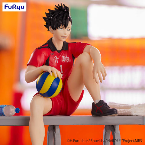 HAIKYU!! FuRyu Noodle Stopper Figure Tetsuro Kuroo
