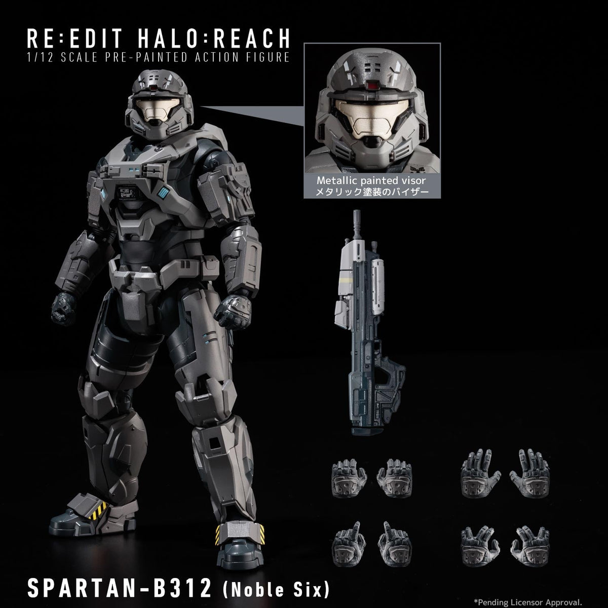 HALO: REACH 1000 TOYS inc. RE:EDIT 1/12 SCALE SPARTAN-B312 (Noble