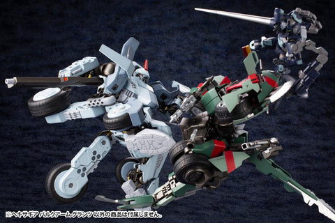 HEXA GEAR Kotobukiya BULKARM GLANZ
