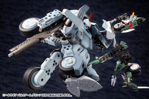 HEXA GEAR Kotobukiya BULKARM GLANZ