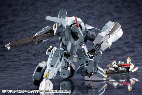 HEXA GEAR Kotobukiya BULKARM GLANZ
