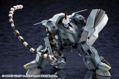HEXA GEAR Kotobukiya BULKARM GLANZ