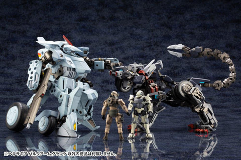 HEXA GEAR Kotobukiya BULKARM GLANZ