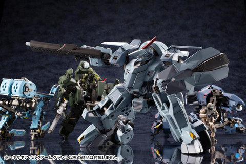 HEXA GEAR Kotobukiya BULKARM GLANZ
