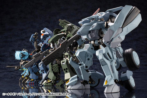 HEXA GEAR Kotobukiya BULKARM GLANZ