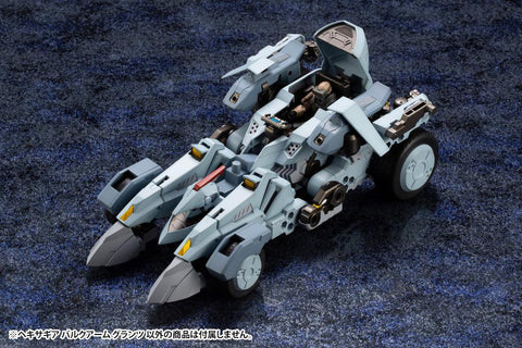 HEXA GEAR Kotobukiya BULKARM GLANZ