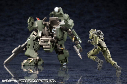 HEXA GEAR Kotobukiya BULKARM α JUNGLE TYPE
