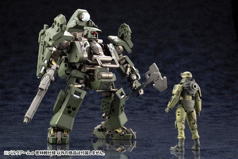 HEXA GEAR Kotobukiya BULKARM α JUNGLE TYPE
