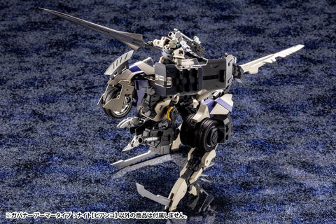 HEXA GEAR Kotobukiya GOVERNOR ARMOR TYPE: KNIGHT【BIANCO】