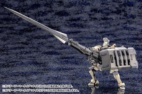 HEXA GEAR Kotobukiya GOVERNOR ARMOR TYPE: KNIGHT【BIANCO】