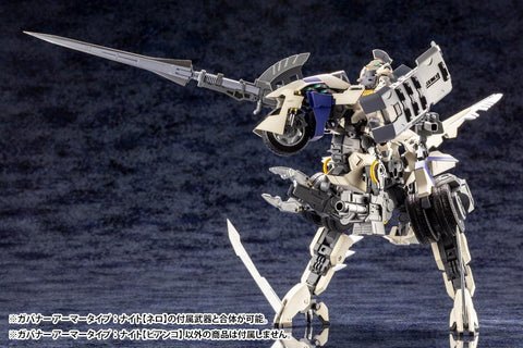 HEXA GEAR Kotobukiya GOVERNOR ARMOR TYPE: KNIGHT【BIANCO】